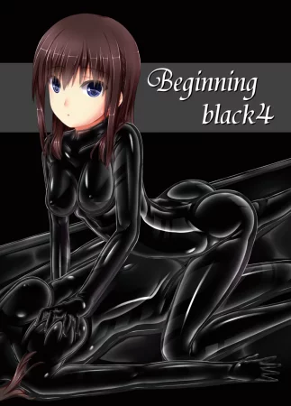 Beginning Black - глава 4