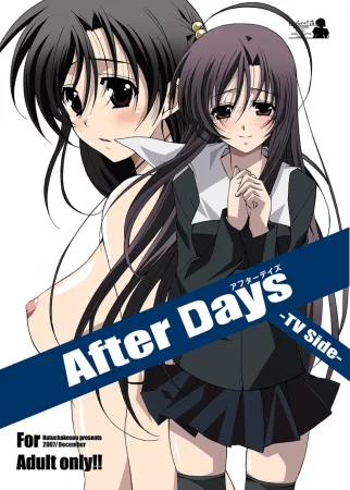 After Days -TV Sides-