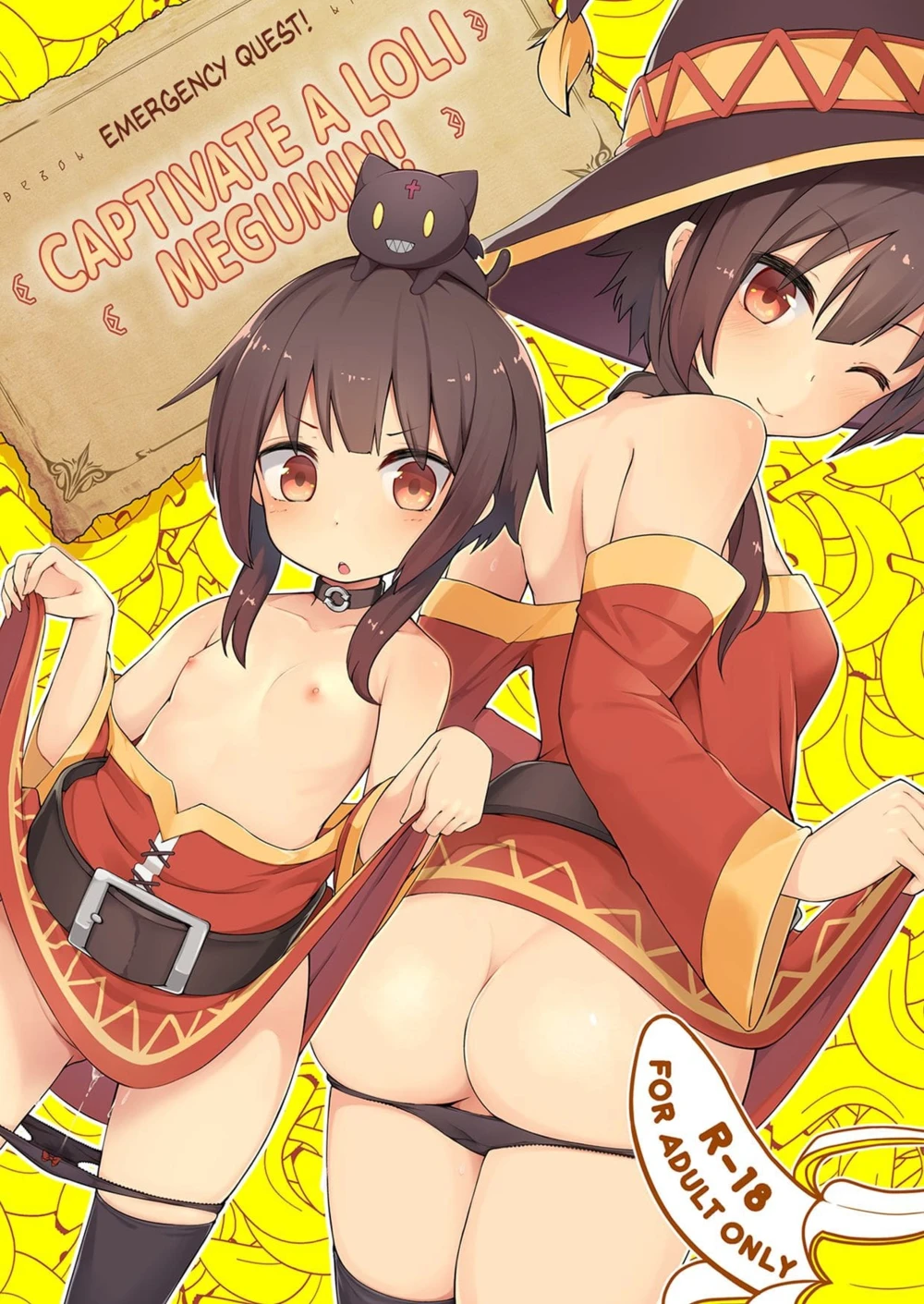 Lolikko Megumin o Kouryaku Seyo! » Хентай манга онлайн