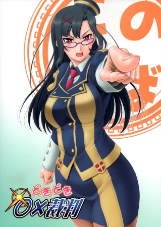 Doki Doki o X Saiban