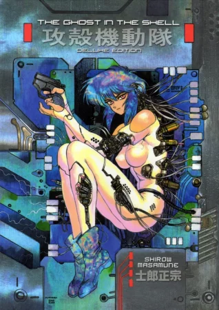 Shousa, Otori Sousa o Suru