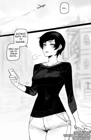 06/2023 reward (Mother and Daughter BBC Corruption)