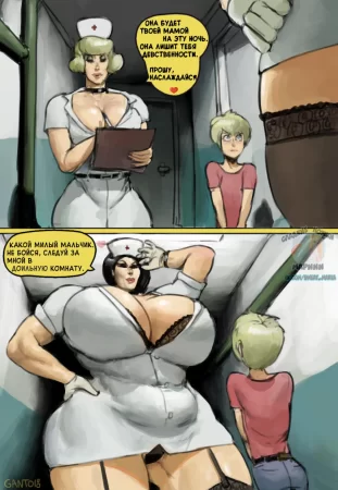 Мамочка (Mommy)